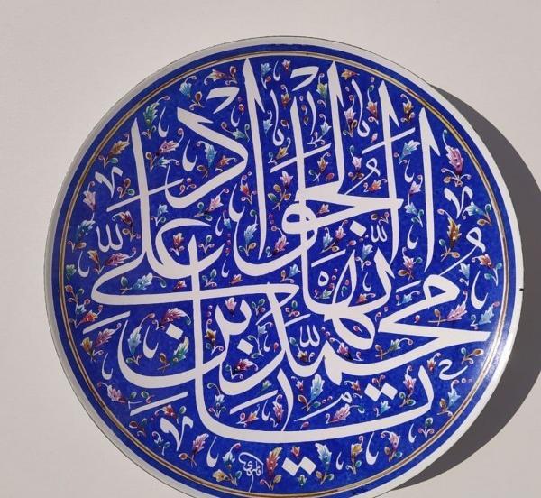 عکس حرم امام رضا نقاشی کودکانه