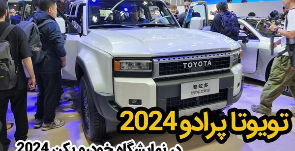 عکس نیسان شوتی برای پروفایل