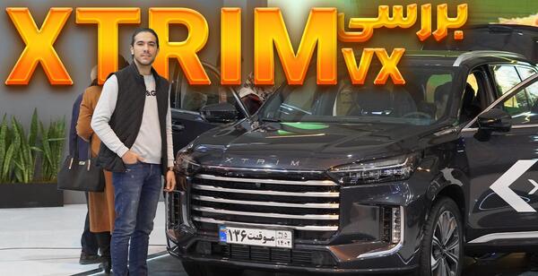 عکس نیسان شوتی برای پروفایل