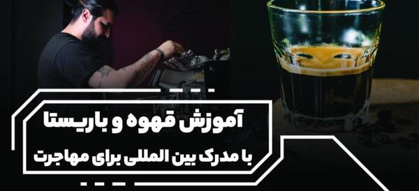 عکس نیسان شوتی برای پروفایل