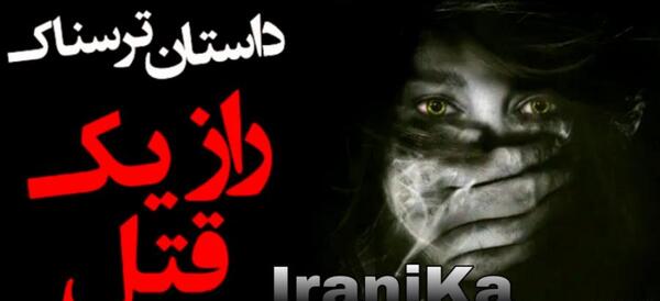 لاتی ترین عکس پروفایل دخترونه