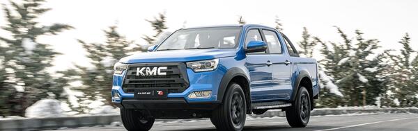 عکس kmc t8