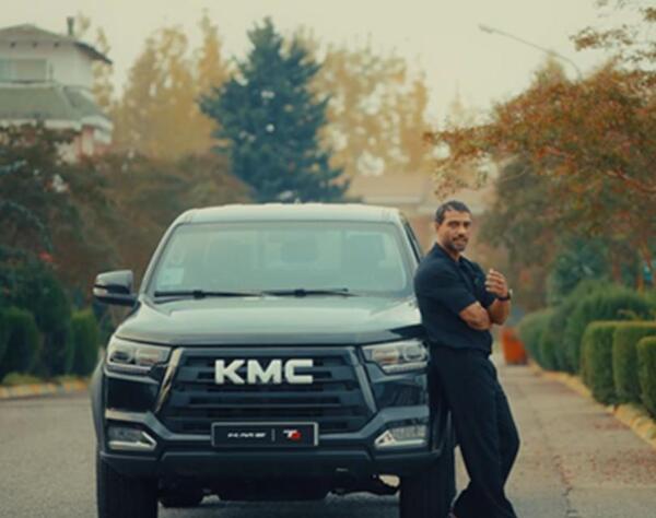 عکس kmc t8