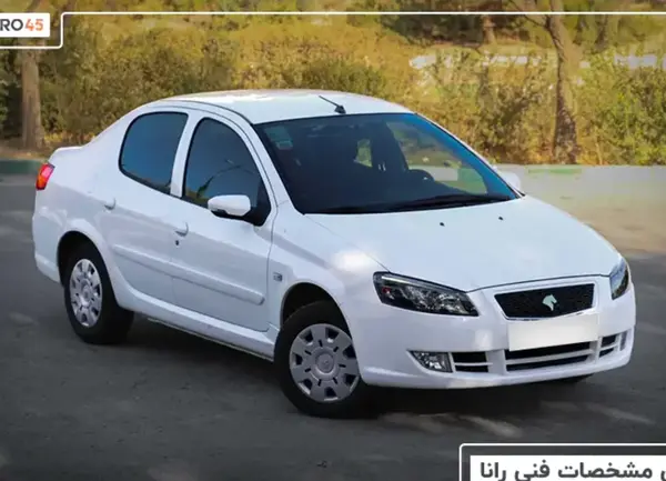 عکس ماشین رانا معمولی