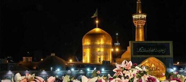 عکس حرم امام رضا پی ان جی