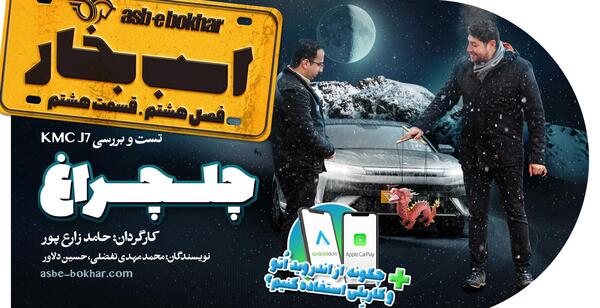 عکس های kmc j7