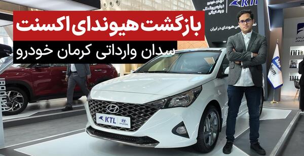 عکس های kmc j7
