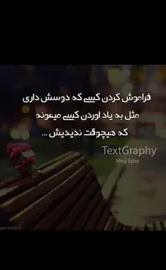 عکس پروفایل دخترونه خفن تاج