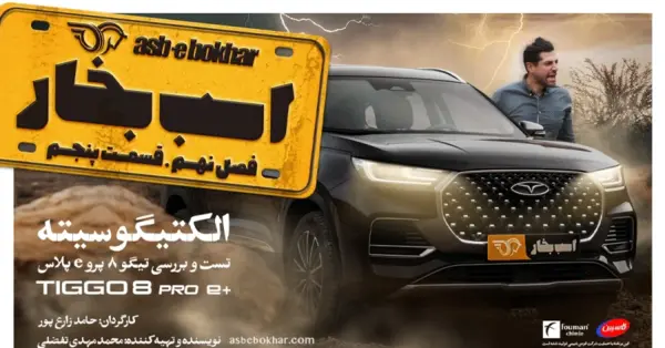 عکس نیسان وانت اکستند