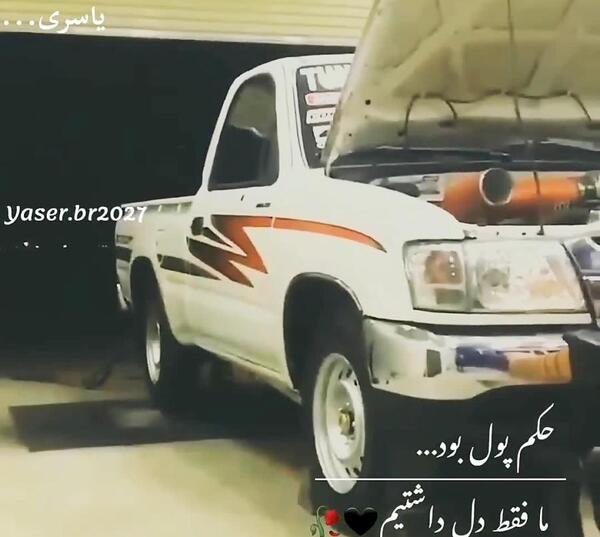 عکس تویوتا عرب