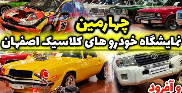 عکس تویوتا سوپرا اسپرت برای پروفایل