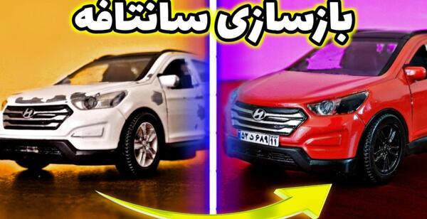 عکس تویوتا سوپرا اسپرت برای پروفایل