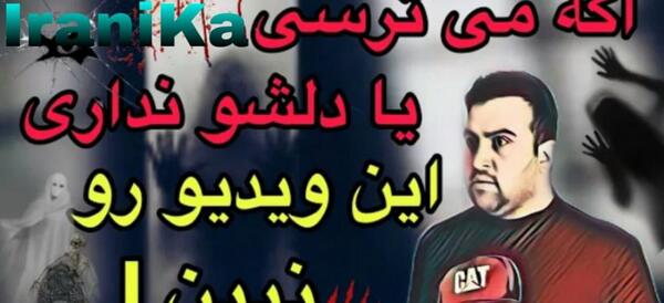 عکس پروفایل شاد لاتی دخترونه