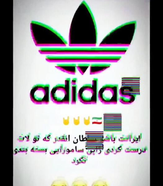 عکس برای تصویر زمینه گوشی لاتی