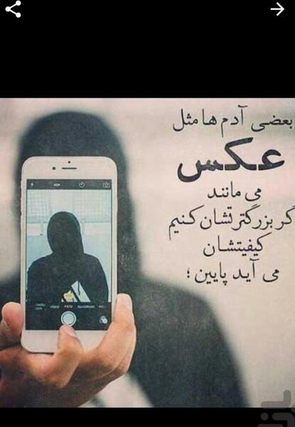 غمگین ترین عکس برای پروفایل دخترونه