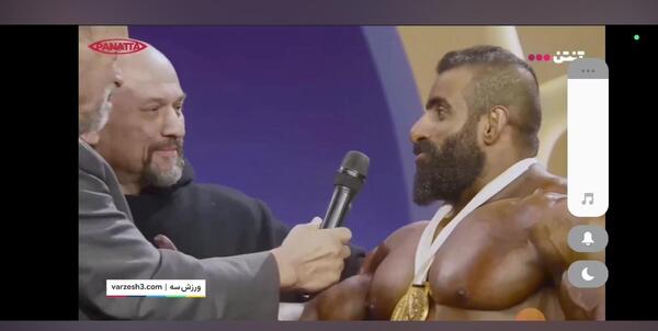 عکس هادی چوپان با رونی کلمن