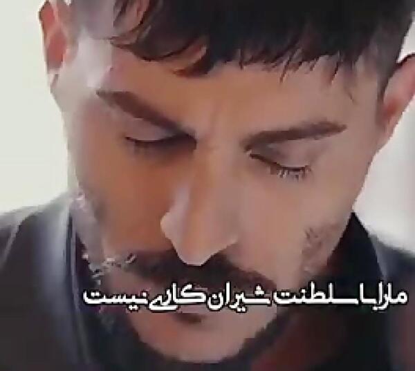 عکس های جدید یاماچ