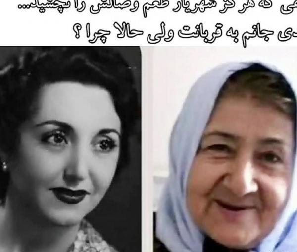 عکس واقعی ثریا ابراهیمی عشق شهریار