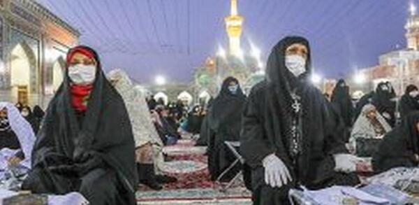 عکس حرم امام رضا در روز عرفه