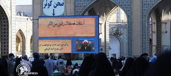 عکس حرم امام رضا در روز عرفه