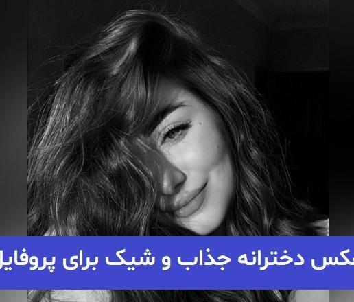 عکس کیک تولد لاتی دخترانه