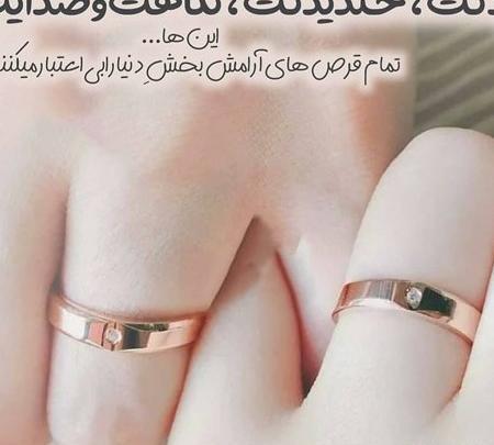 عکس حلقه گل برای پروفایل
