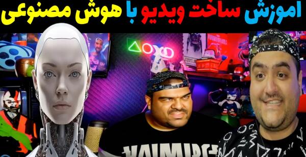 عکس حرم امام رضا در سال ۱۵۰۰