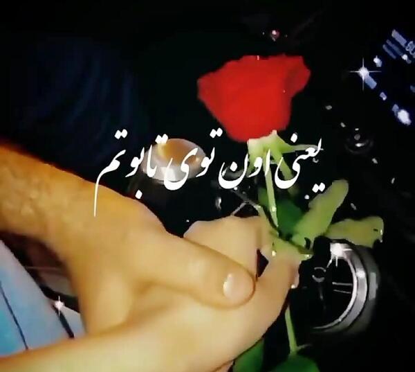 کلیپ عکس گل برای پروفایل