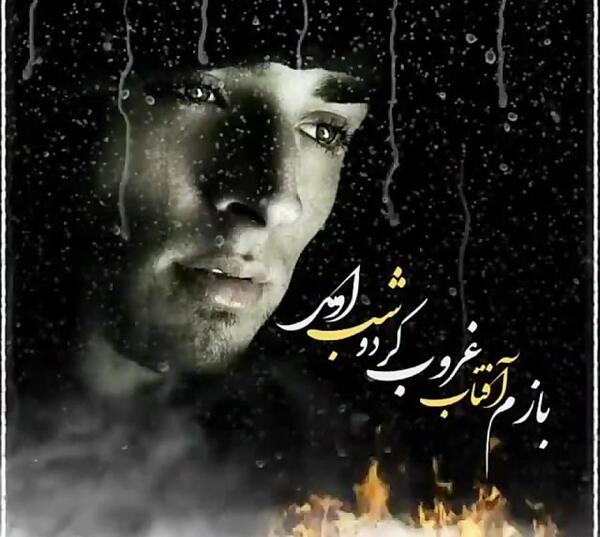 دل کسیو عکس قلب شکسته واقعی