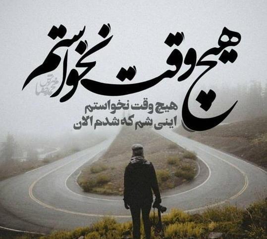 دل کسیو عکس قلب شکسته واقعی