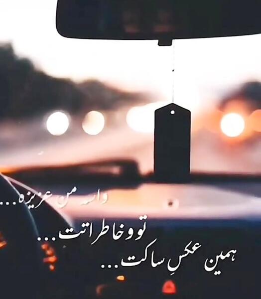 دل کسیو عکس قلب شکسته واقعی