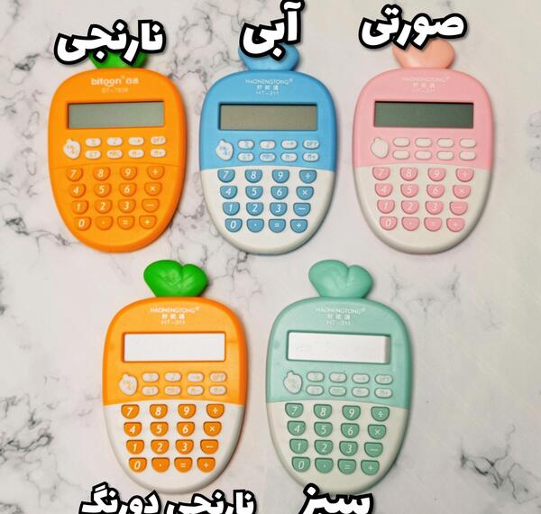 عکس ماشین حساب فانتزی