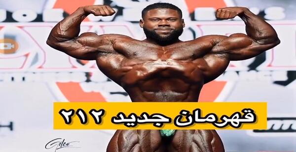 عکس هادی چوپان جدید