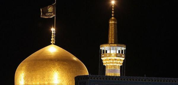 عکس حرم امام رضا محرم ۱۴۰۲