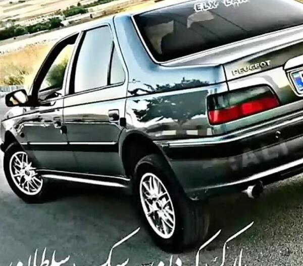 عکس تصویر زمینه گوشی شوتی