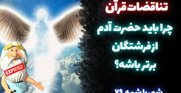 عکس گاو تو سوئیس