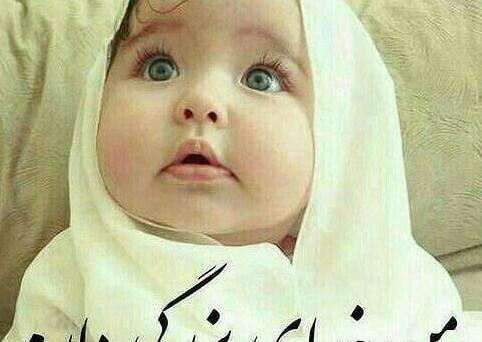 عکس پروفایل دخترونه کودکانه زیبا