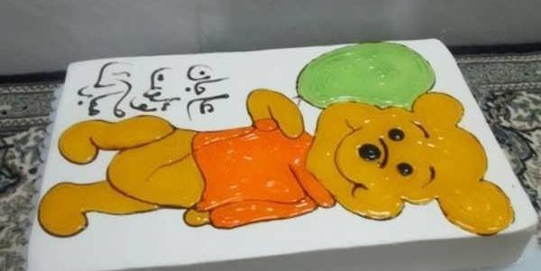 عکس کیک قلب شکسته
