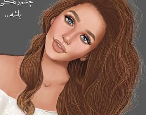 عکس پروفایل دخترونه طبیعی چشم سبز