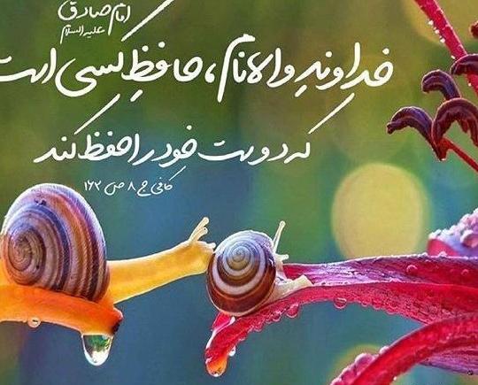 عکس پروفایل خدا آرامشم تویی