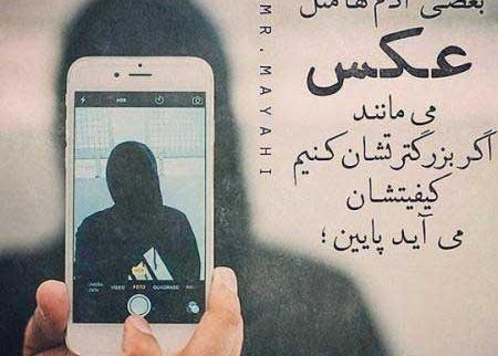 عکس پروفایل خدا آرامشم تویی