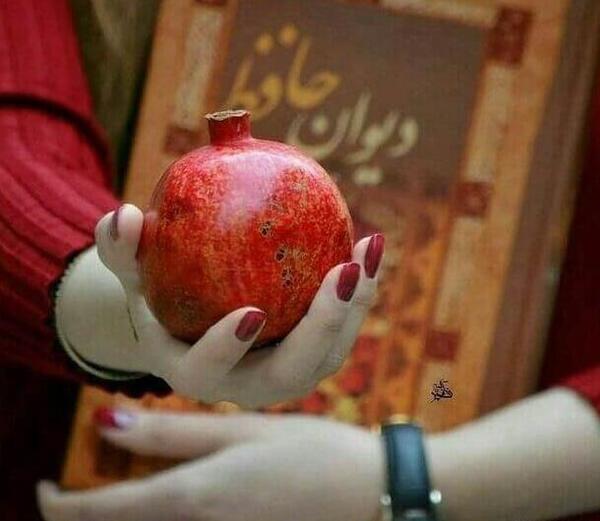 عکس پروفایل شب یلدا دخترانه شیک
