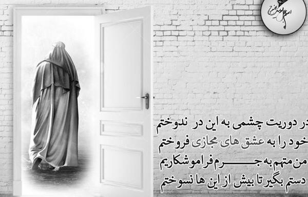 عکس پروفایل تنهایی و غربت