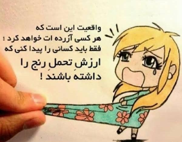 عکس پروفایل بچه گانه دخترانه جدید