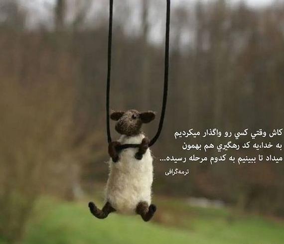 عکس پروفایل خدا خفن