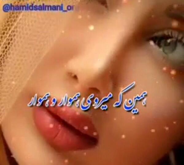 عکس پروفایل زندگی یعنی بچه هام