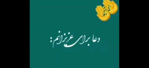 عکس پروفایل زندگی یعنی بچه هام