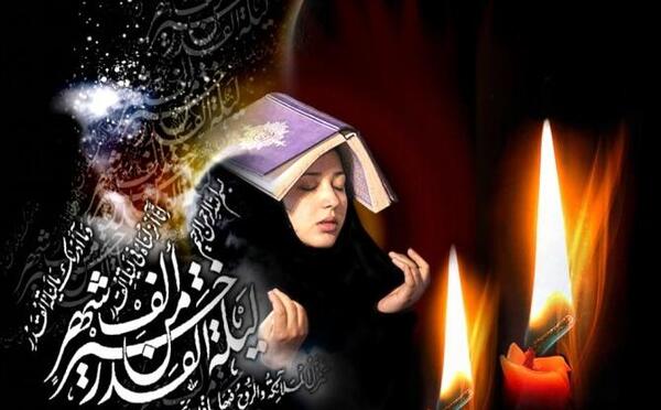 عکس پروفایل شب نوزدهم رمضان