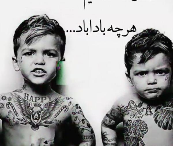 عکس پروفایل پسرانه خفن جنگی