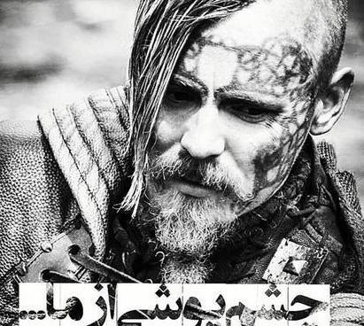 عکس پروفایل پسرانه خفن جنگی